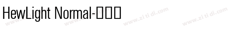 HewLight Normal字体转换